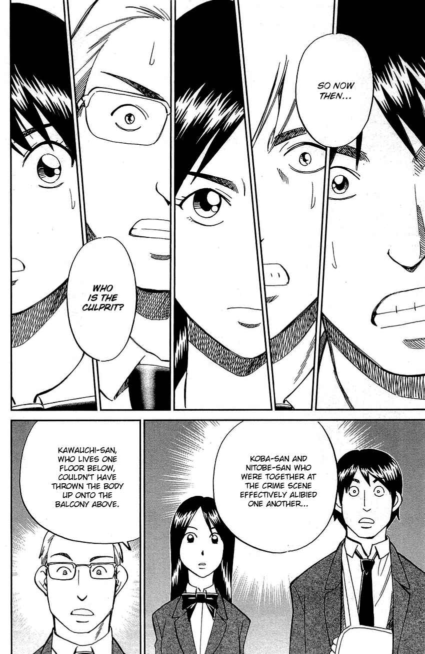 Page 75 Chapter 89 Q.E.D