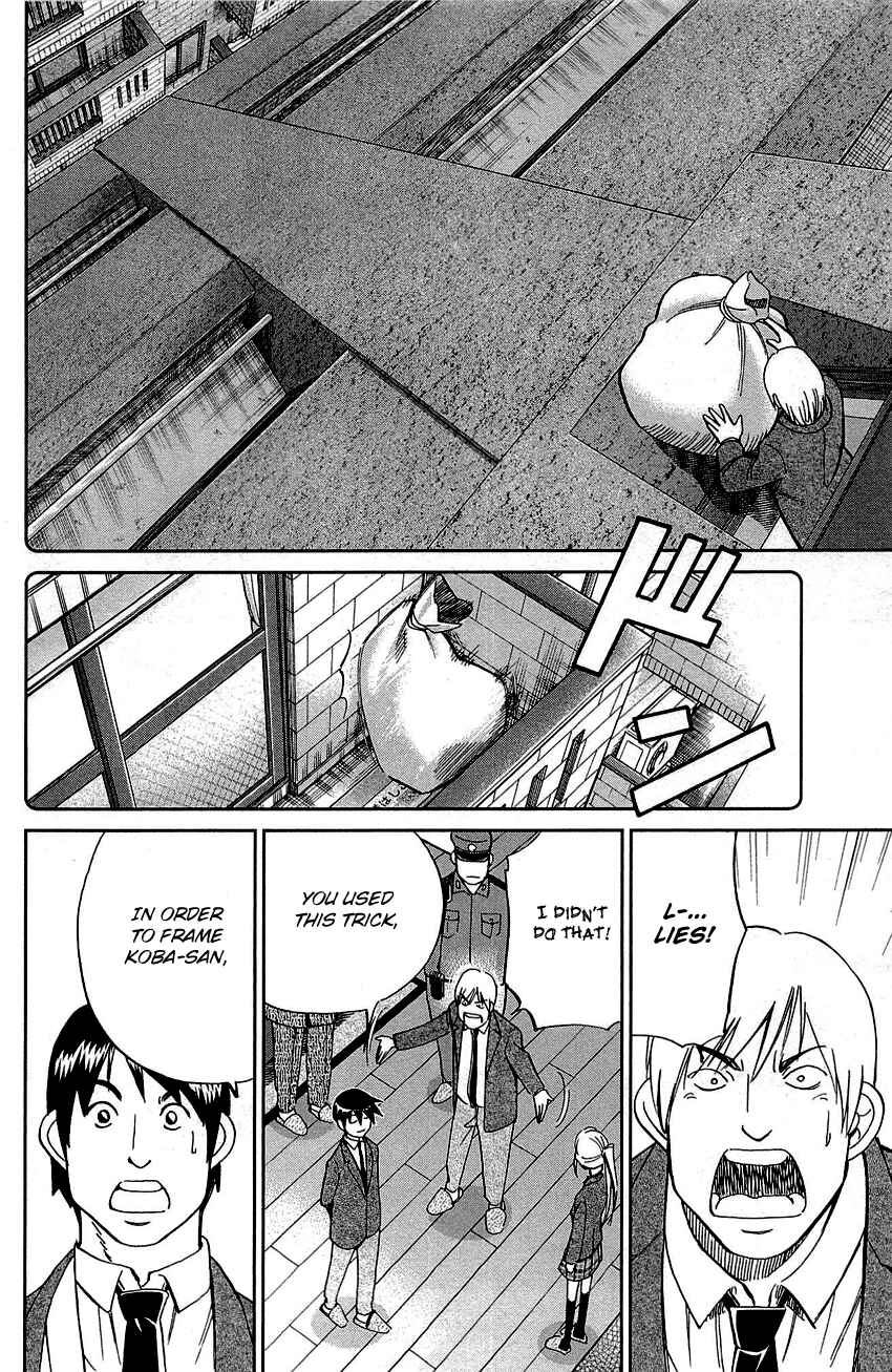 Page 77 Chapter 89 Q.E.D