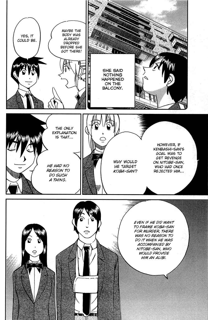Page 79 Chapter 89 Q.E.D