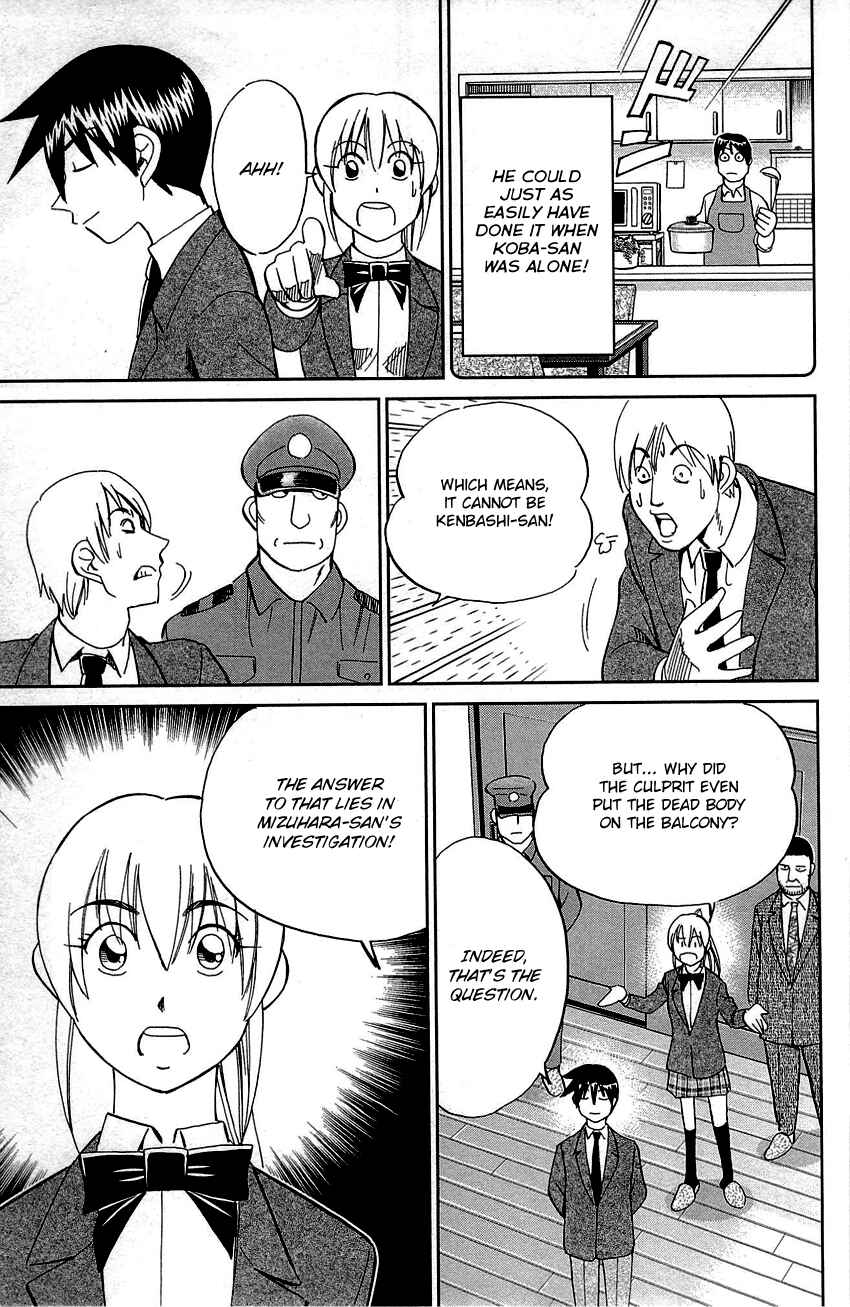 Page 80 Chapter 89 Q.E.D