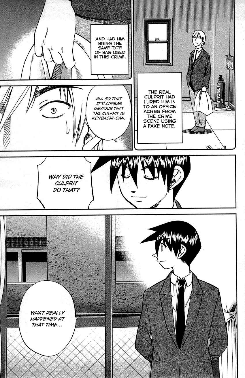 Page 82 Chapter 89 Q.E.D