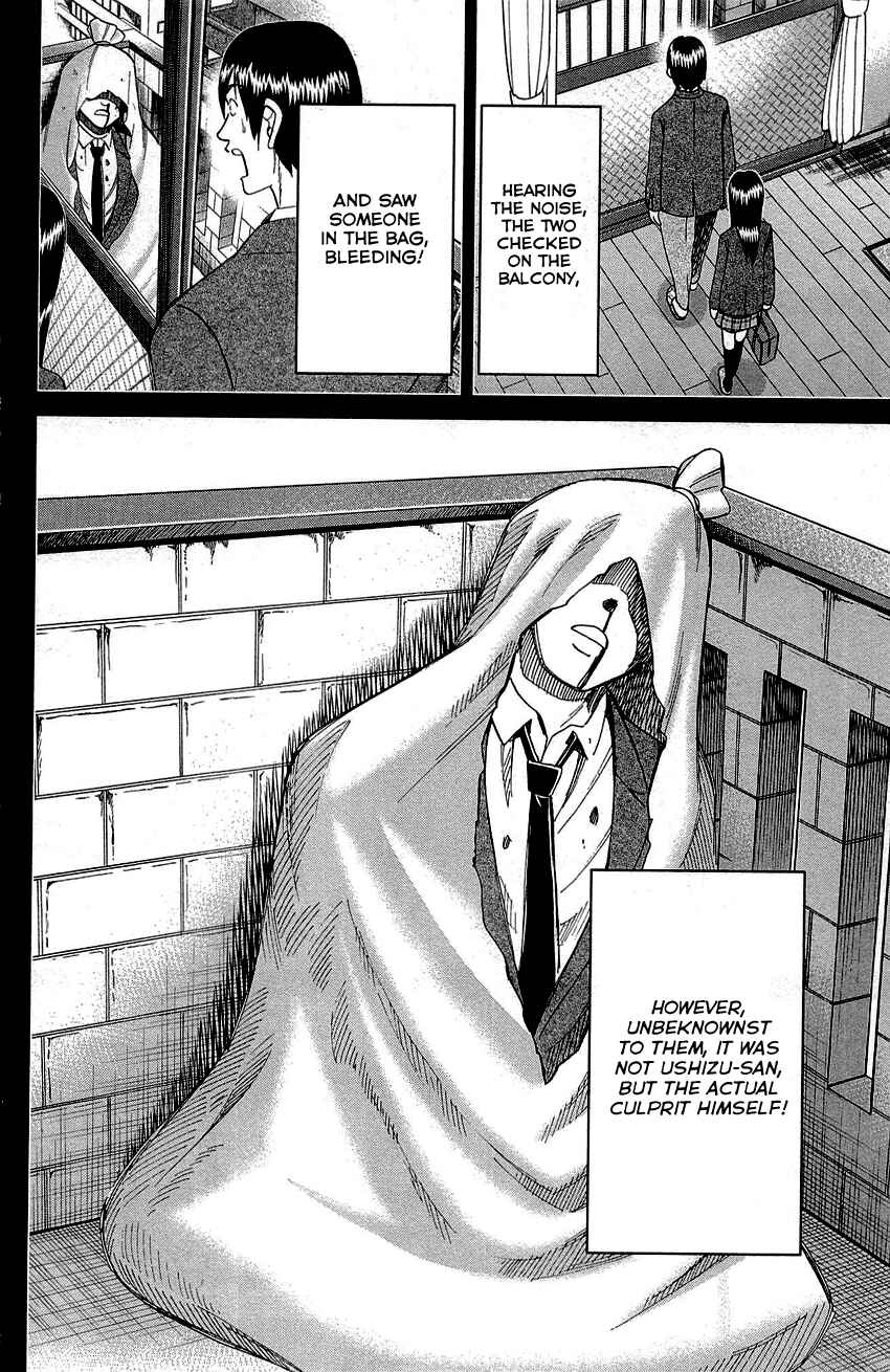 Page 85 Chapter 89 Q.E.D