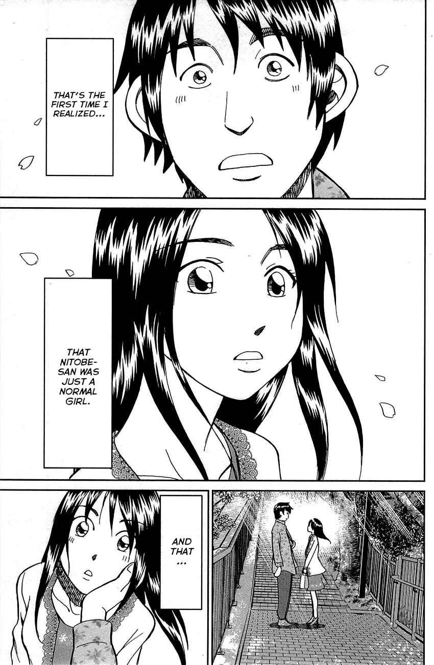 Page 96 Chapter 89 Q.E.D