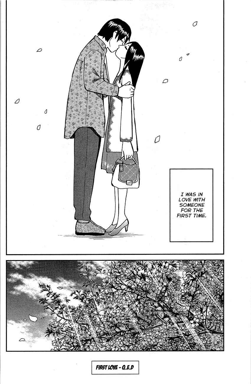 Page 97 Chapter 89 Q.E.D