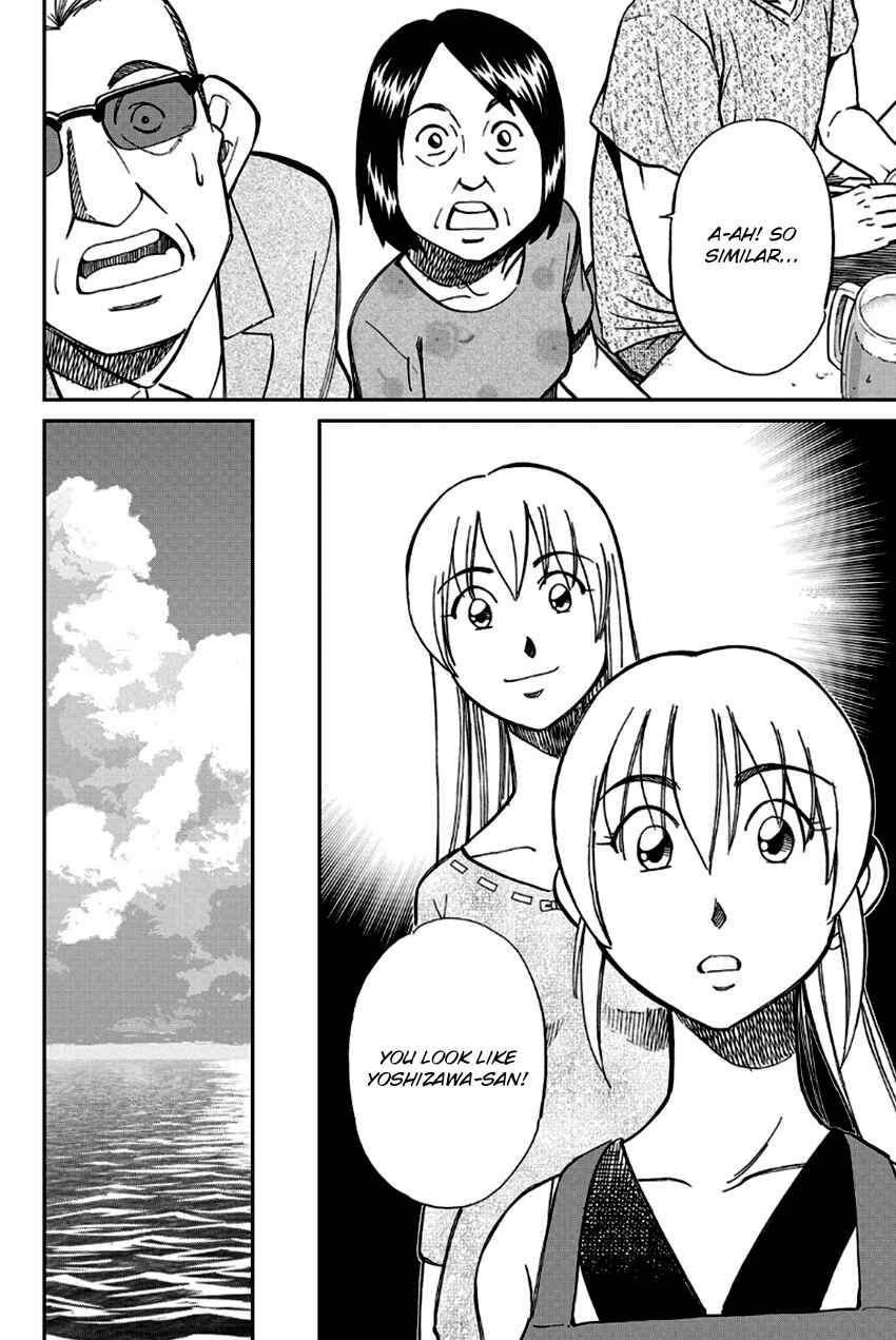 Page 15 Chapter 97 Q.E.D