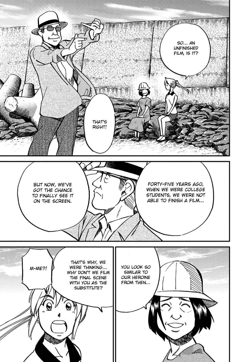 Page 16 Chapter 97 Q.E.D