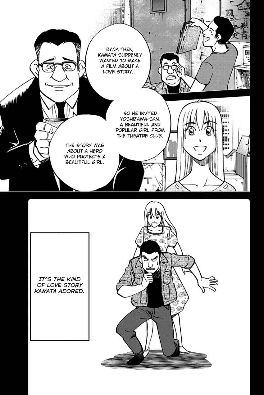 Page 22 Chapter 97 Q.E.D