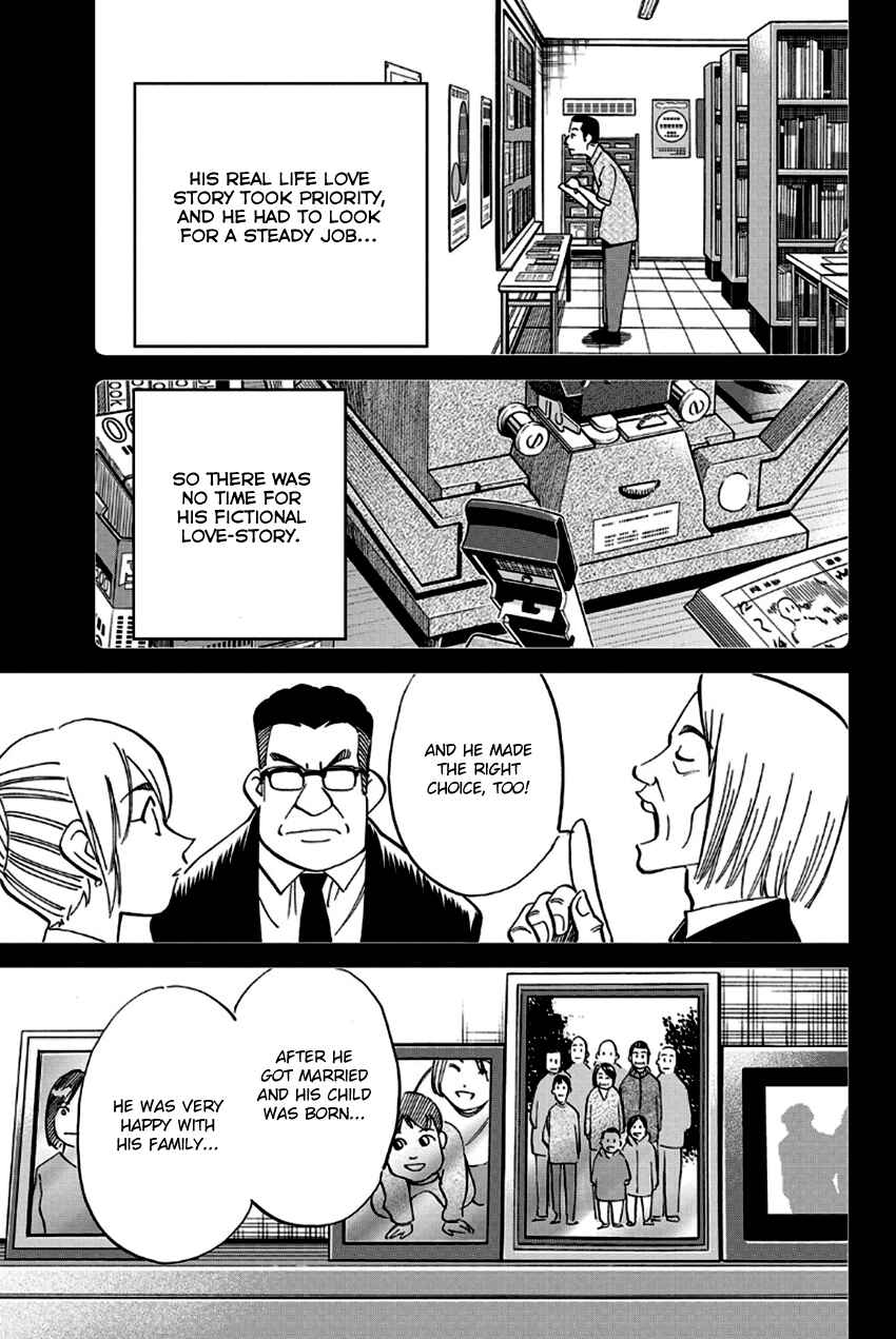 Page 24 Chapter 97 Q.E.D