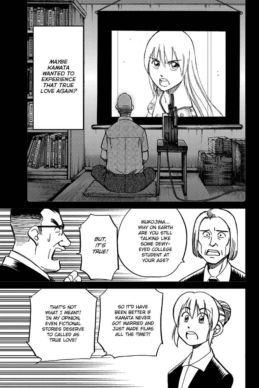 Page 26 Chapter 97 Q.E.D