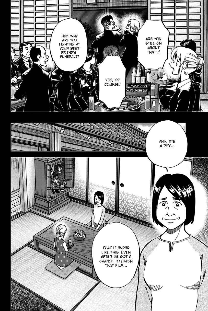 Page 27 Chapter 97 Q.E.D