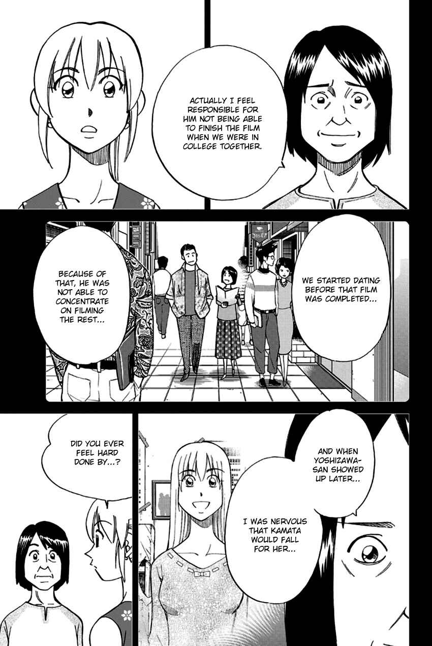 Page 28 Chapter 97 Q.E.D