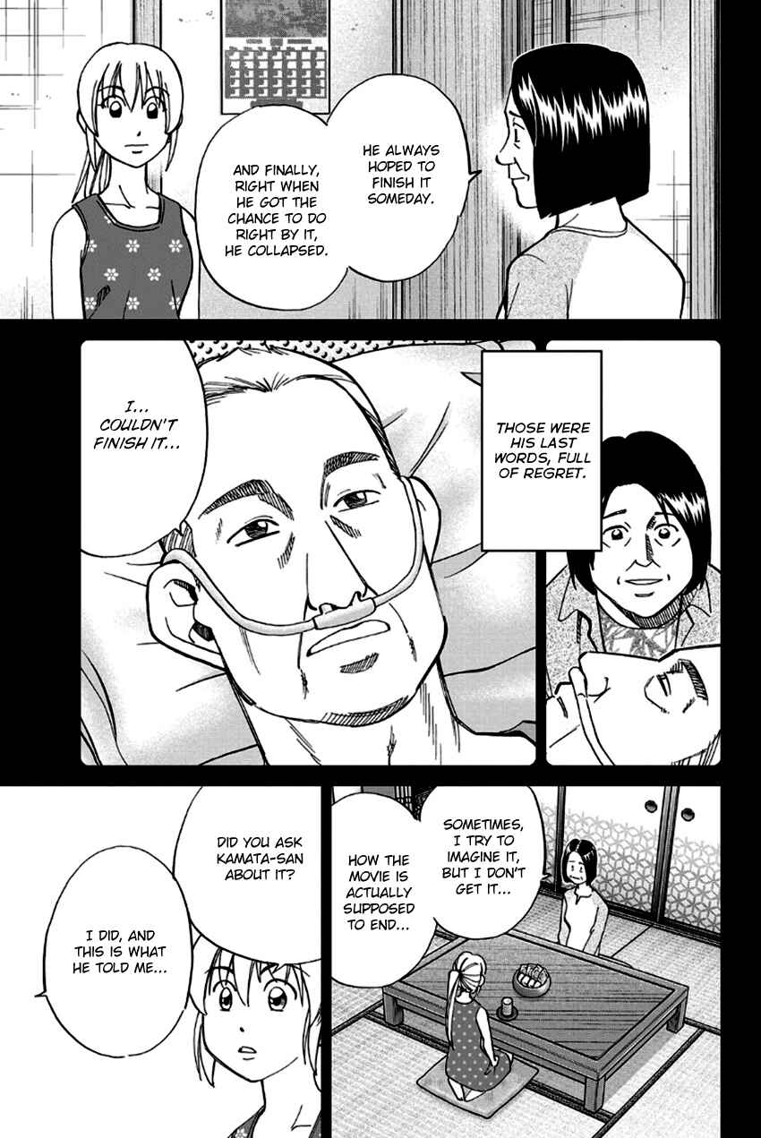 Page 32 Chapter 97 Q.E.D