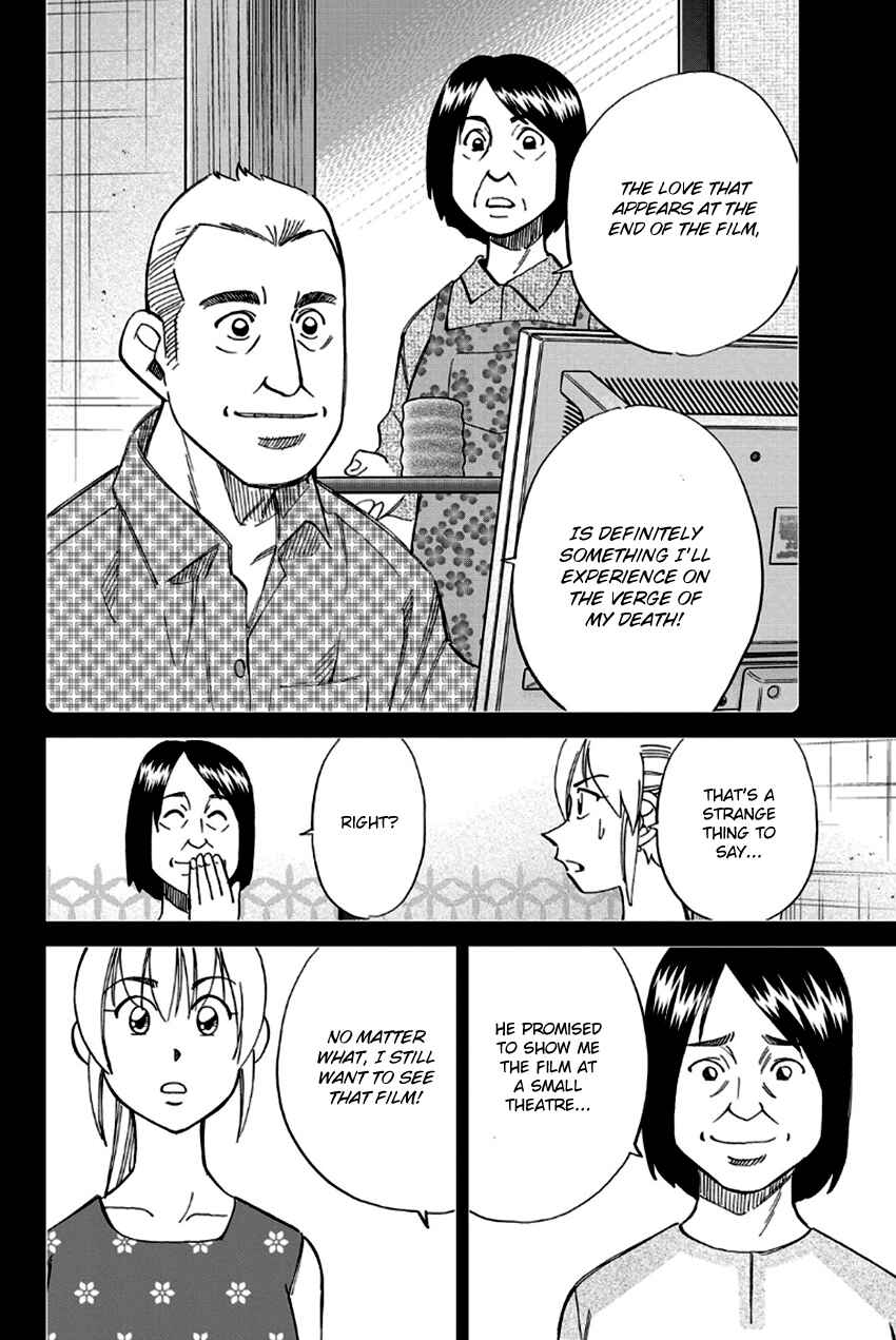 Page 33 Chapter 97 Q.E.D