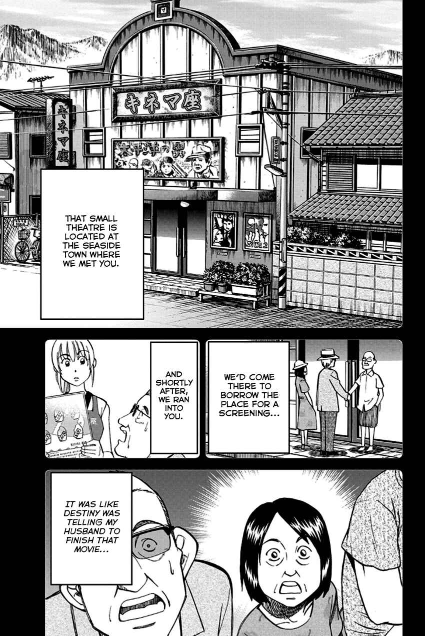 Page 34 Chapter 97 Q.E.D