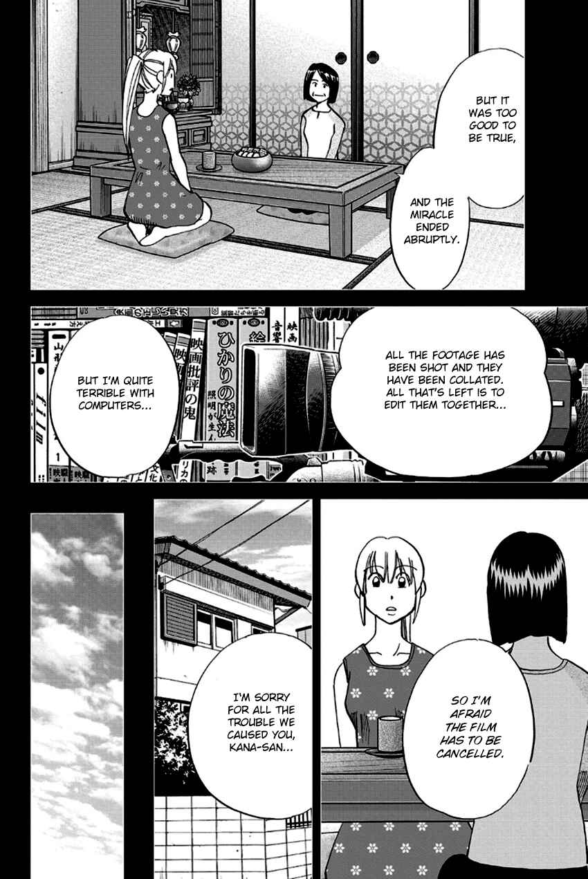Page 35 Chapter 97 Q.E.D