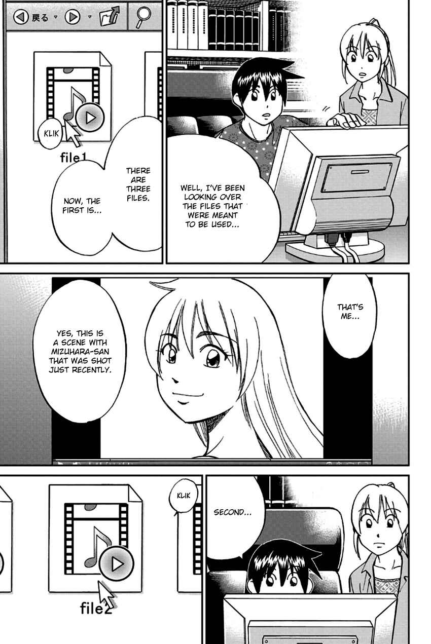Page 38 Chapter 97 Q.E.D