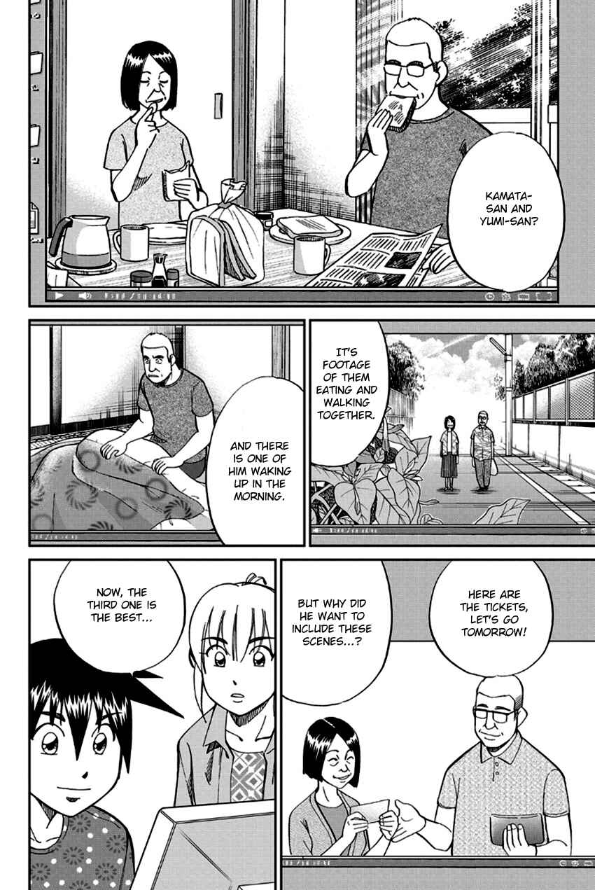 Page 39 Chapter 97 Q.E.D
