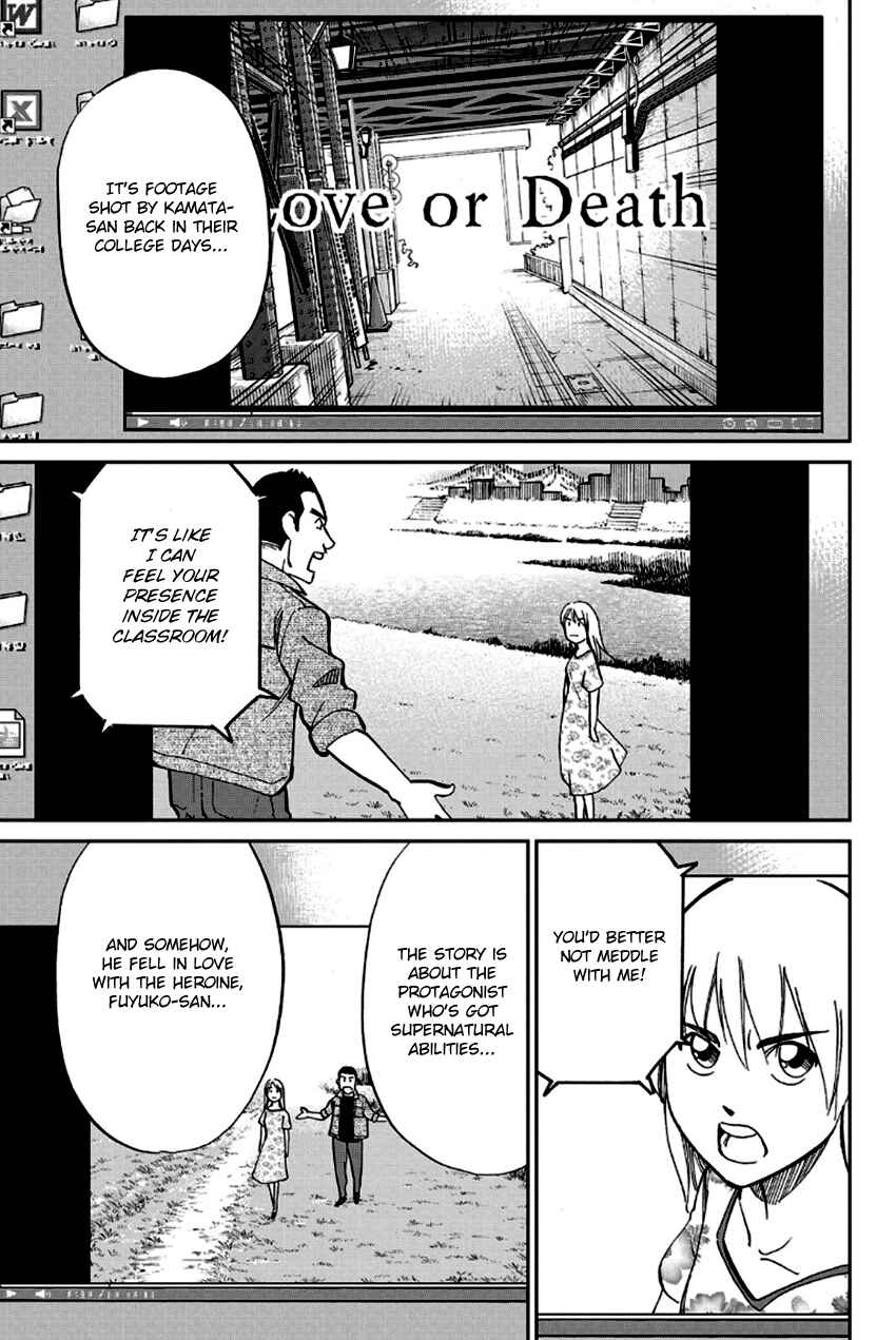 Page 40 Chapter 97 Q.E.D