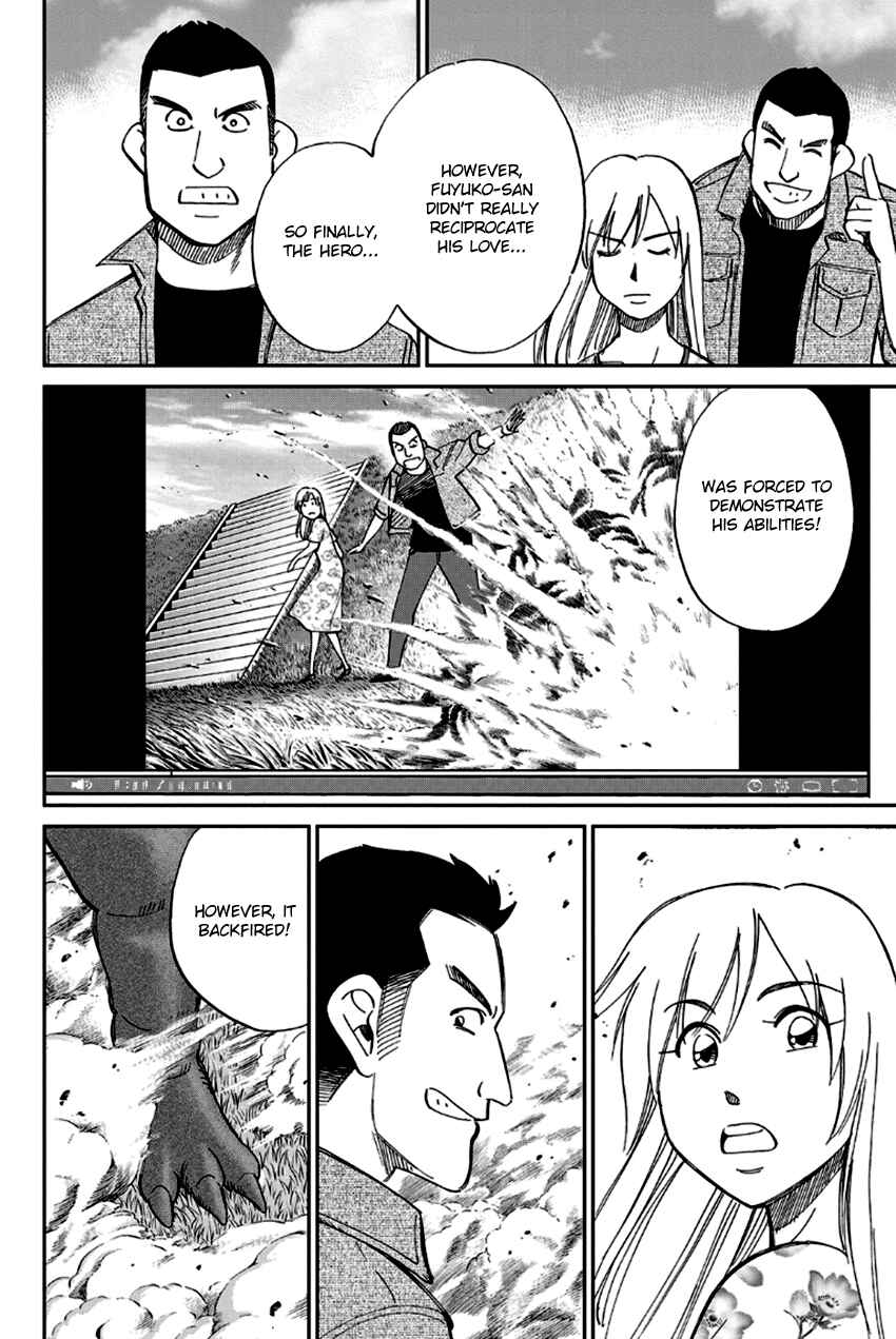 Page 41 Chapter 97 Q.E.D