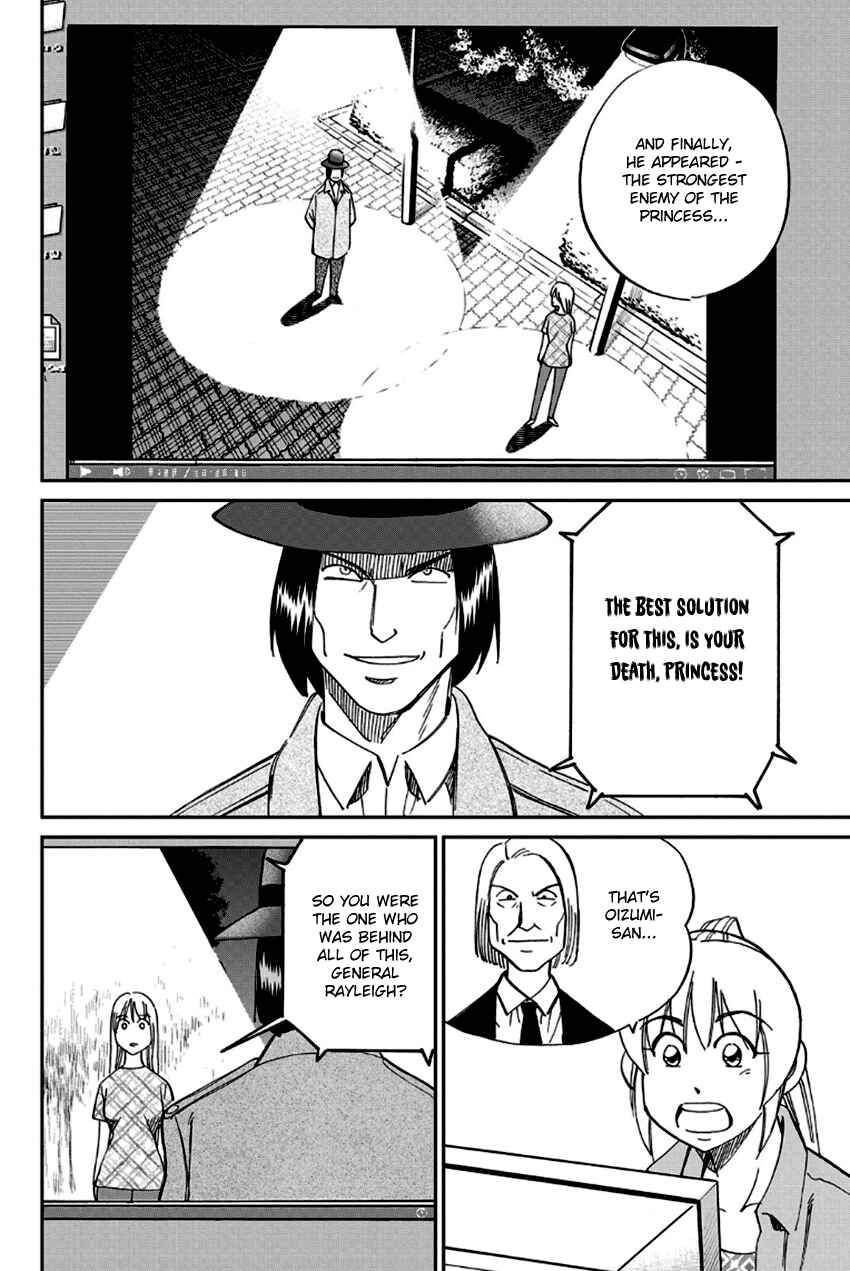 Page 45 Chapter 97 Q.E.D