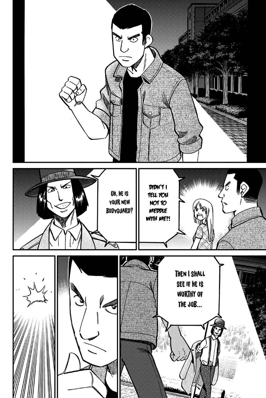 Page 47 Chapter 97 Q.E.D