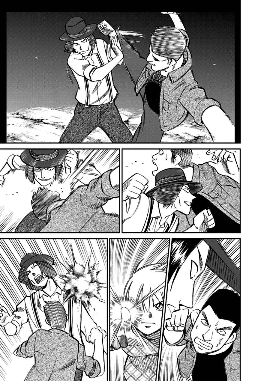 Page 48 Chapter 97 Q.E.D