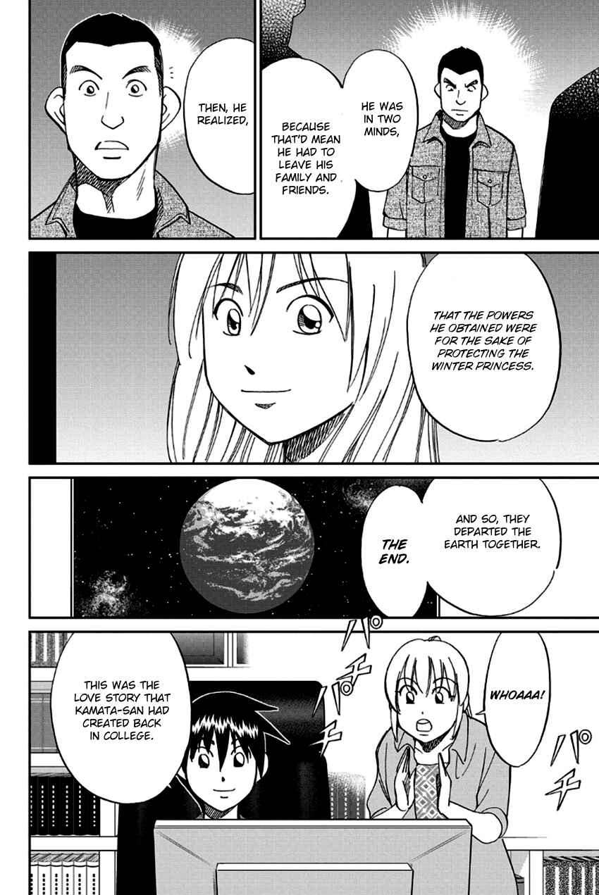 Page 51 Chapter 97 Q.E.D
