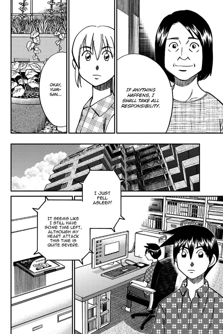 Page 55 Chapter 97 Q.E.D