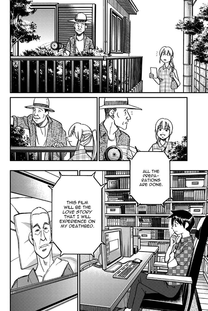 Page 57 Chapter 97 Q.E.D