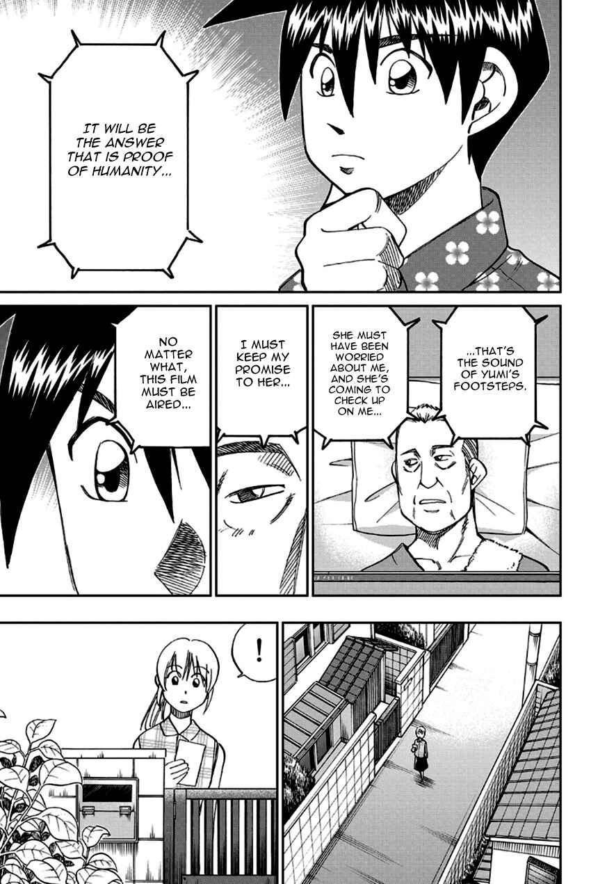 Page 58 Chapter 97 Q.E.D