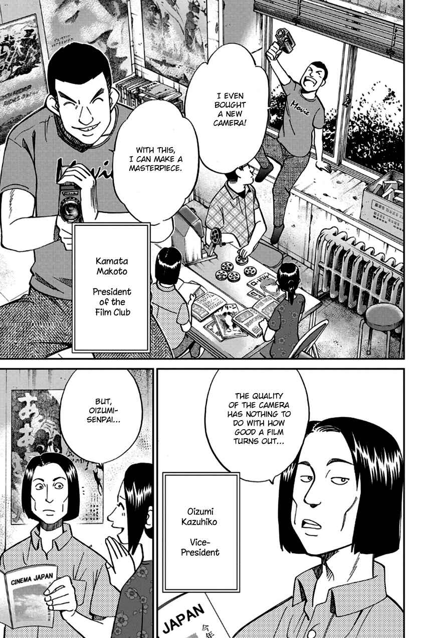 Page 6 Chapter 97 Q.E.D