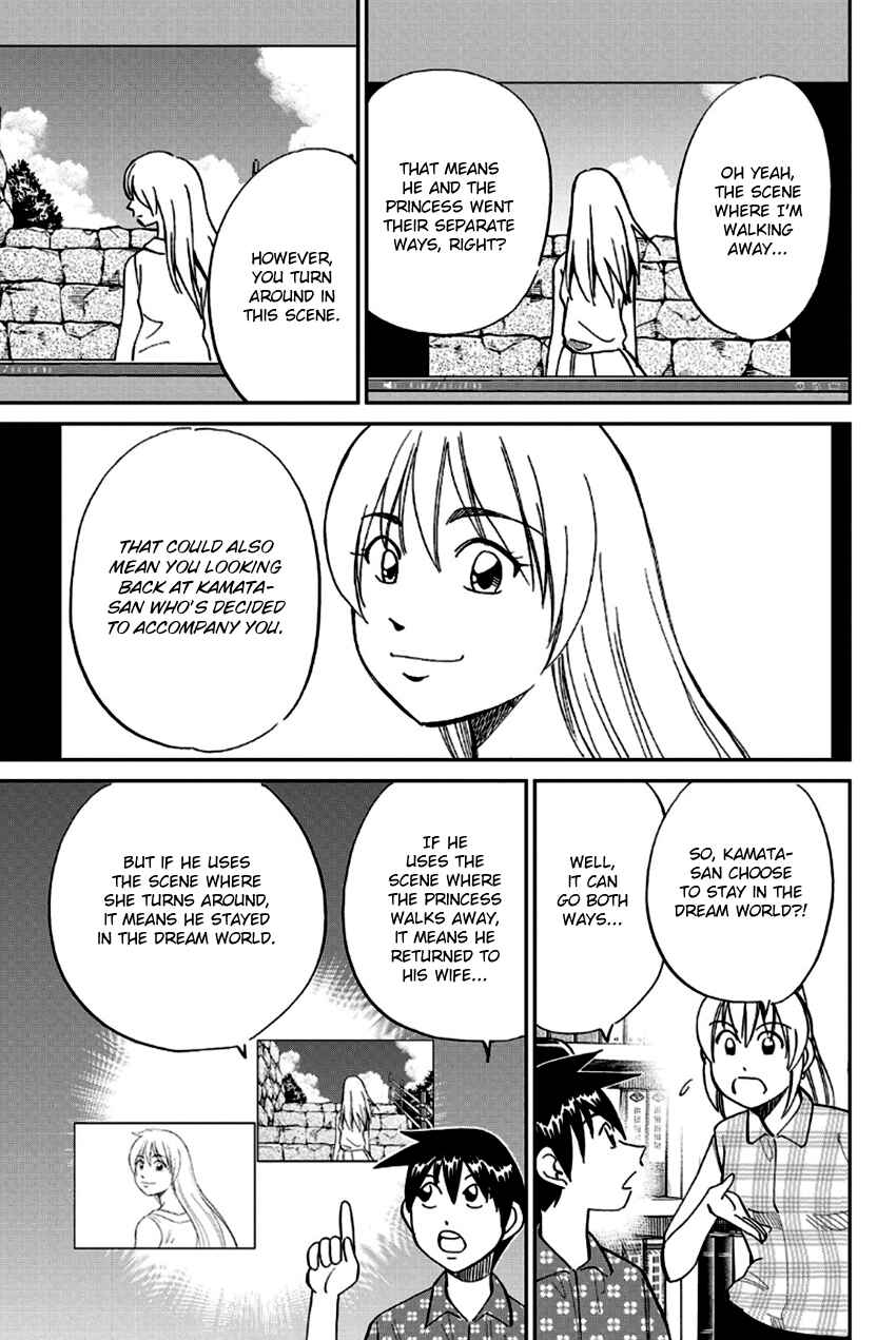 Page 66 Chapter 97 Q.E.D