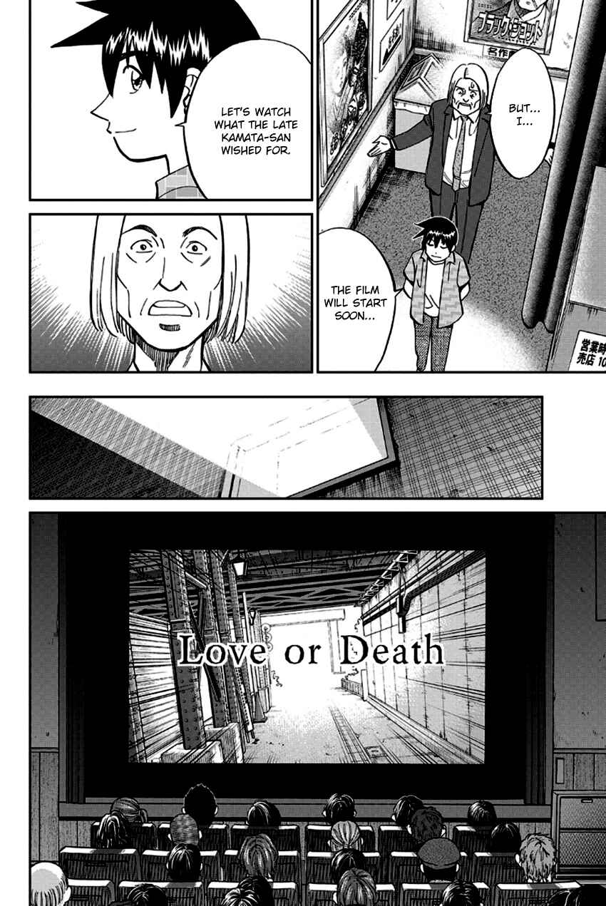 Page 79 Chapter 97 Q.E.D