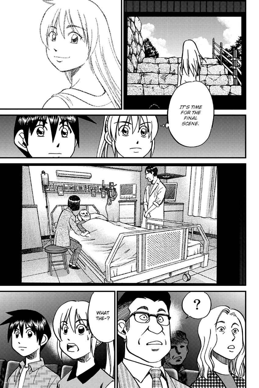 Page 84 Chapter 97 Q.E.D