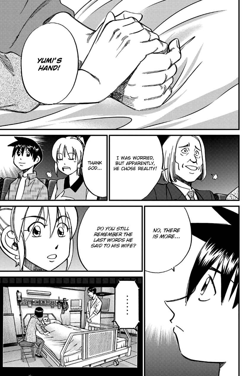 Page 86 Chapter 97 Q.E.D