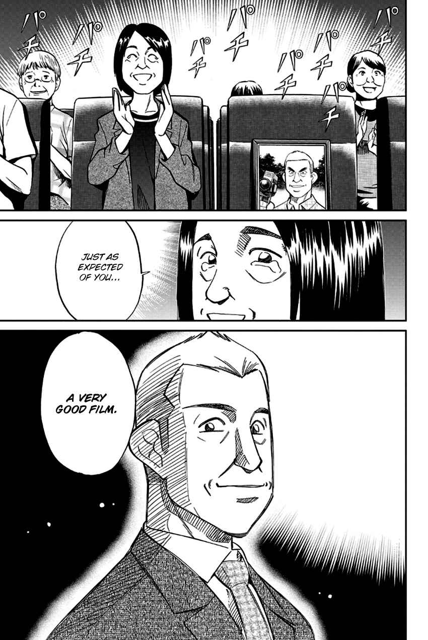 Page 91 Chapter 97 Q.E.D