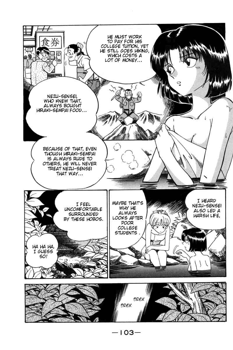Page 104 Chapter 3 Q.E.D