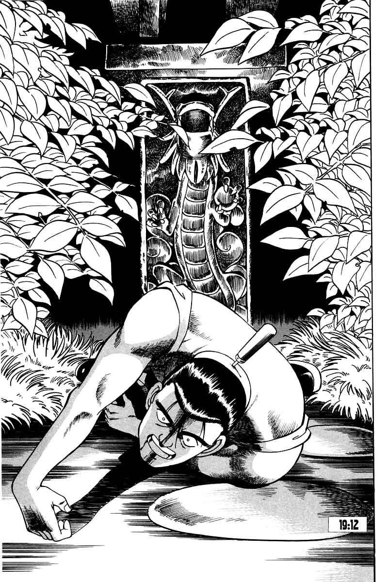 Page 108 Chapter 3 Q.E.D