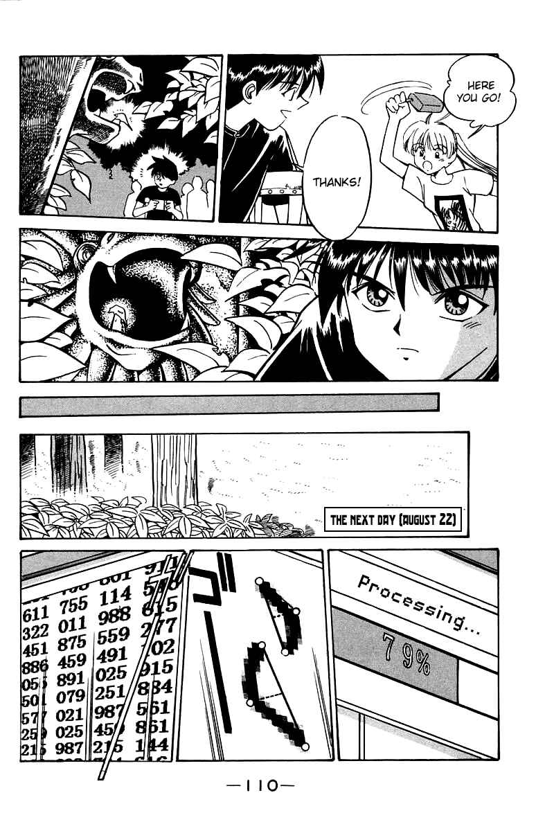 Page 111 Chapter 3 Q.E.D