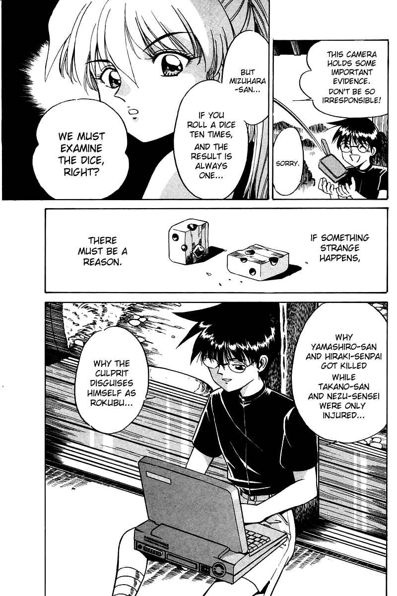 Page 114 Chapter 3 Q.E.D