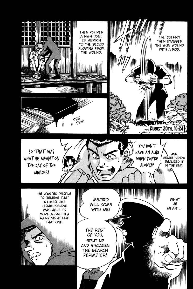 Page 126 Chapter 3 Q.E.D