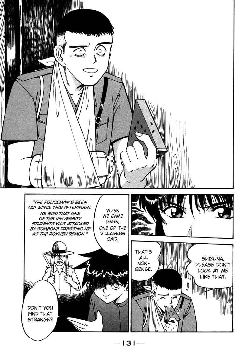 Page 132 Chapter 3 Q.E.D