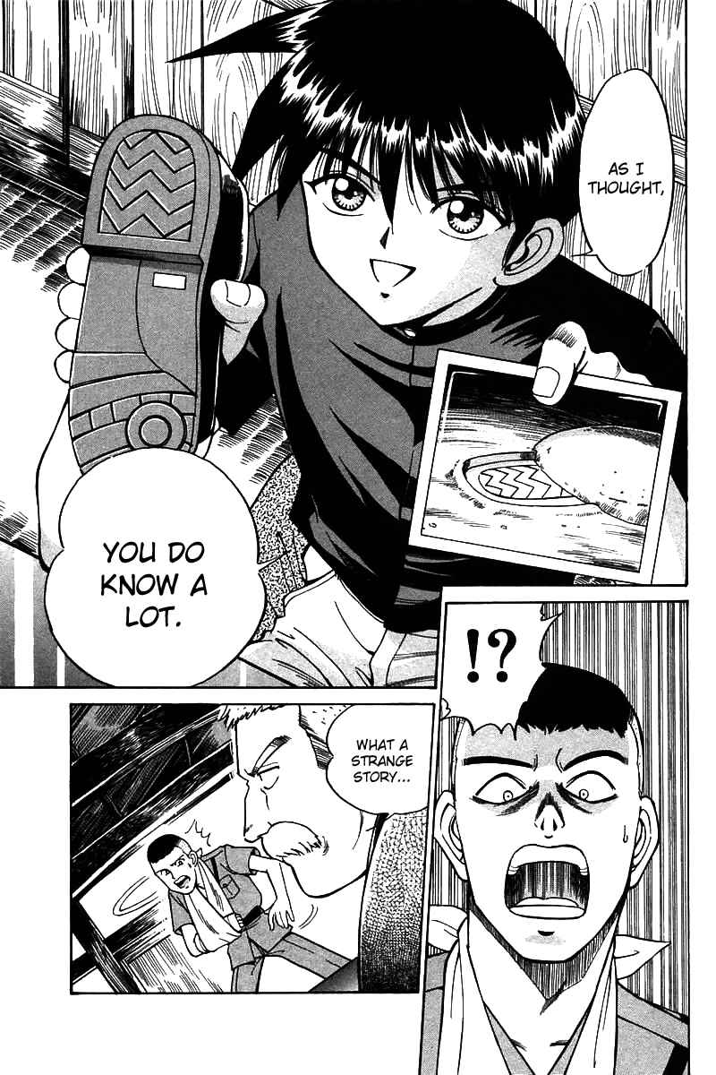 Page 136 Chapter 3 Q.E.D