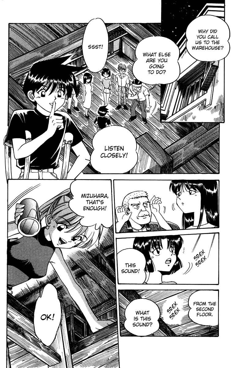 Page 143 Chapter 3 Q.E.D