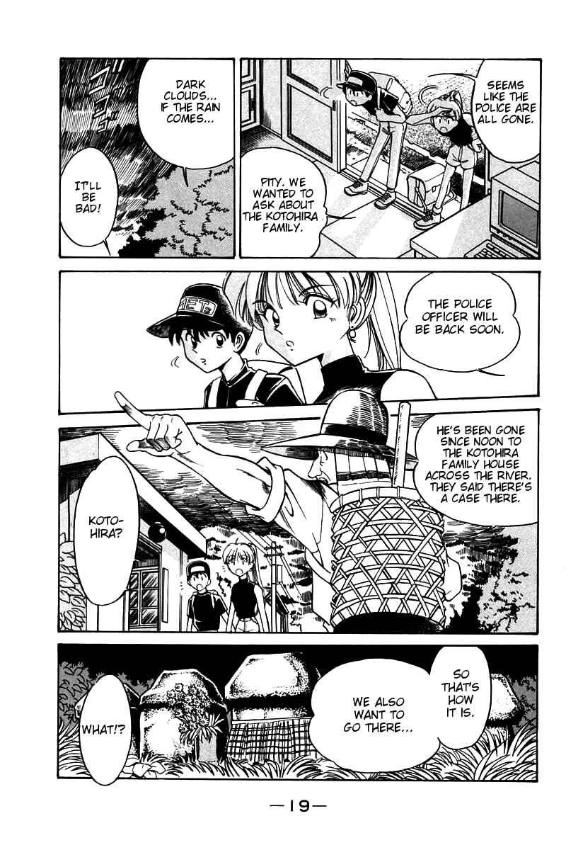 Page 21 Chapter 3 Q.E.D
