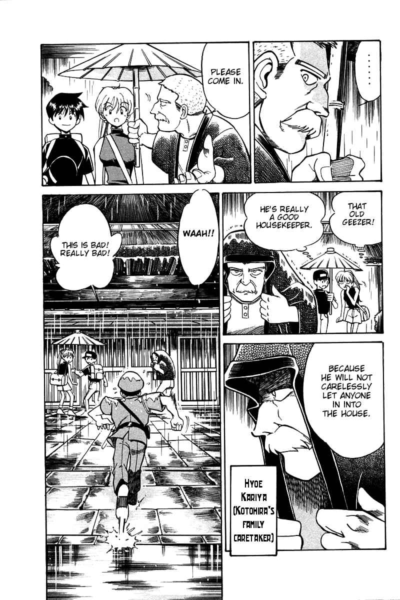 Page 30 Chapter 3 Q.E.D