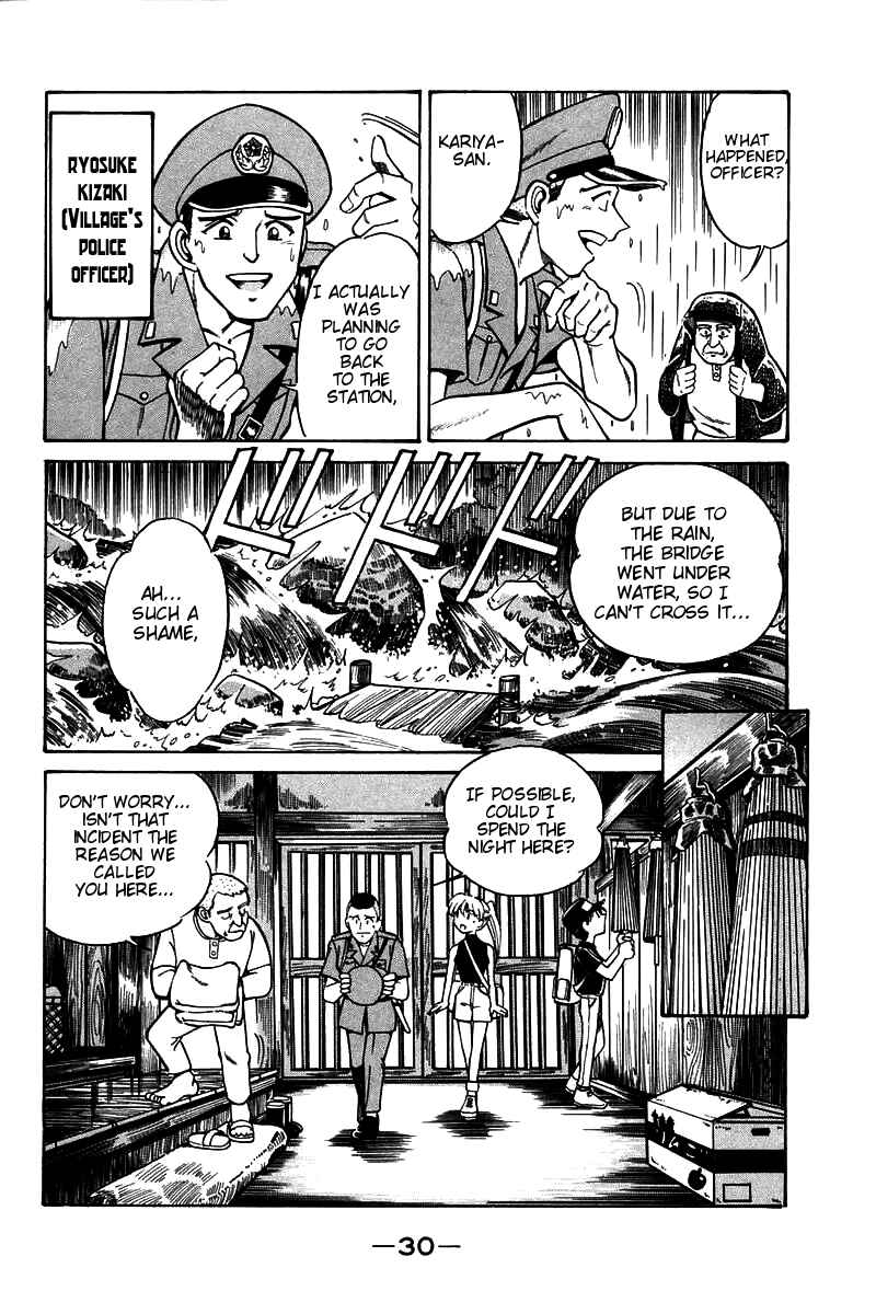 Page 31 Chapter 3 Q.E.D