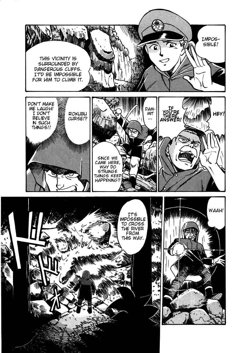 Page 36 Chapter 3 Q.E.D