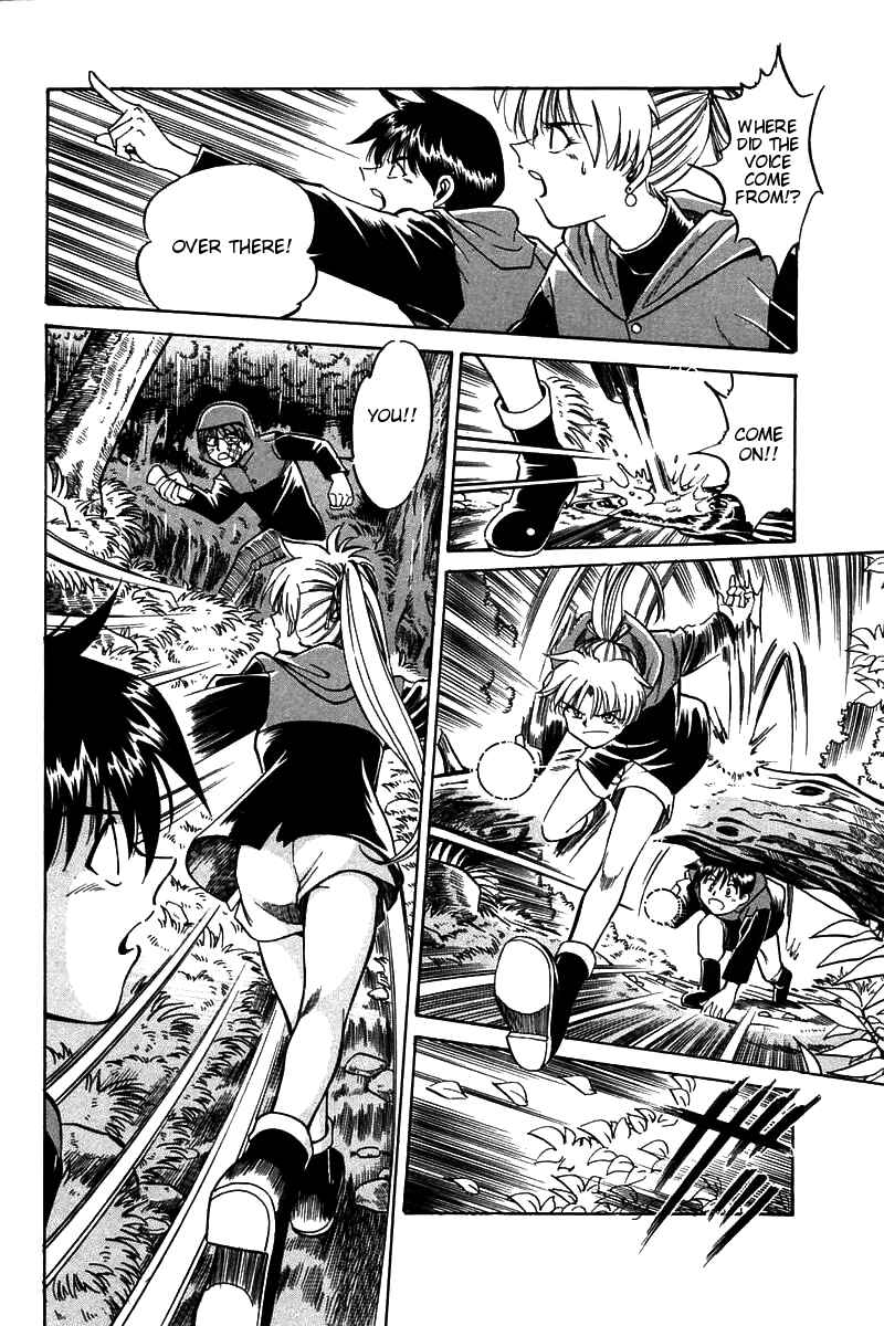 Page 39 Chapter 3 Q.E.D