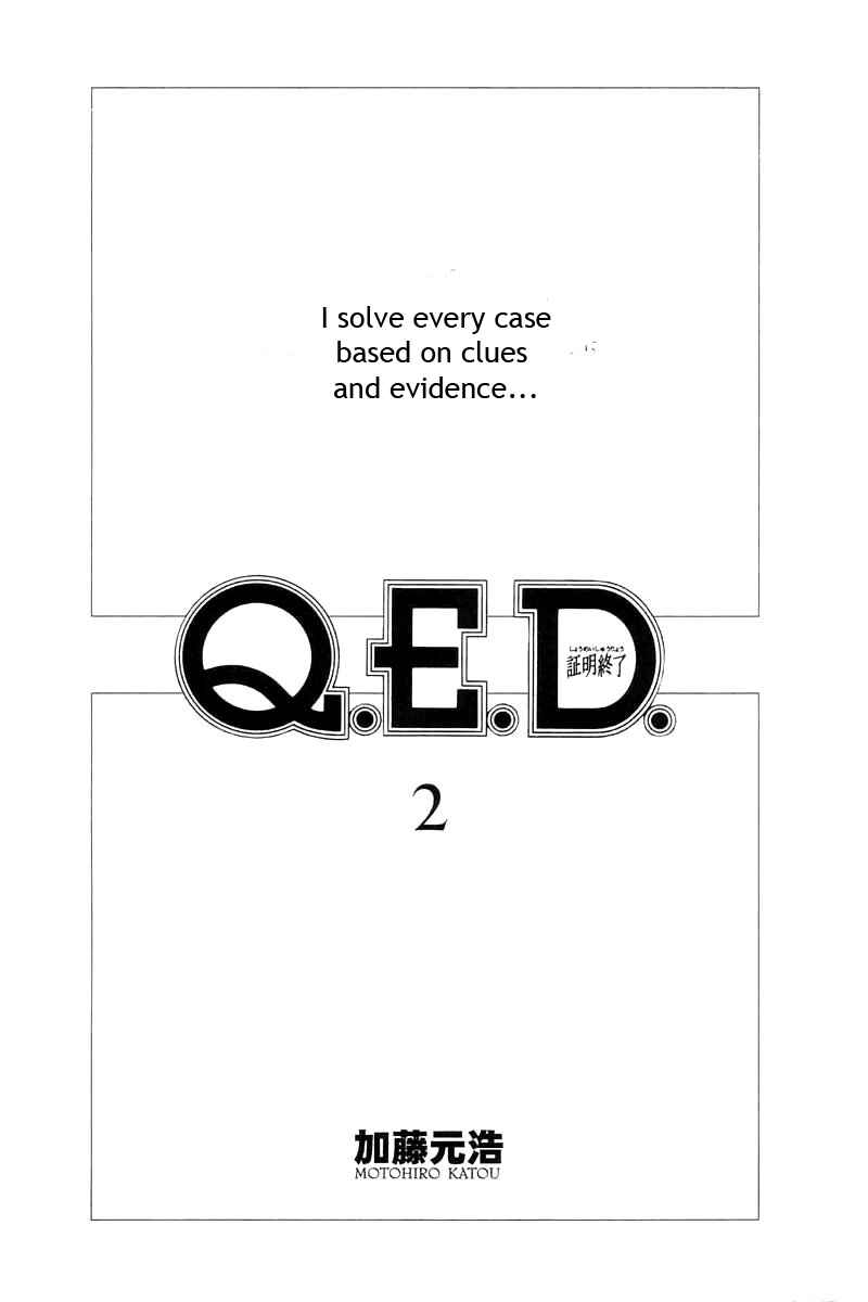 Page 4 Chapter 3 Q.E.D
